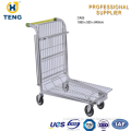 CA05 Fashion Steel Supermarket Cargo Tallying Cart